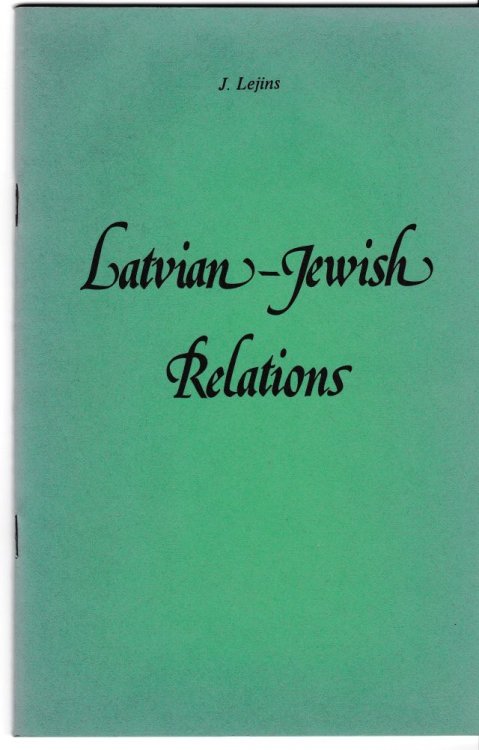 Image for Latvian - Jewish Relations Latvian - Jewish Relations